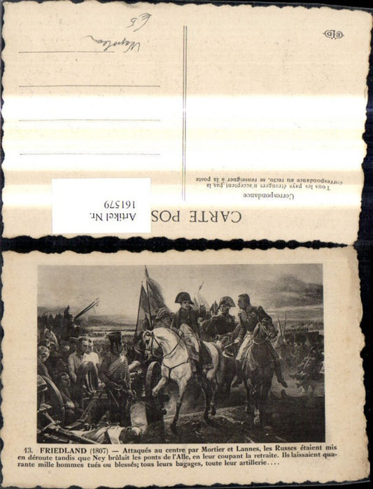 161579, artist Napoleon Friedland 1807