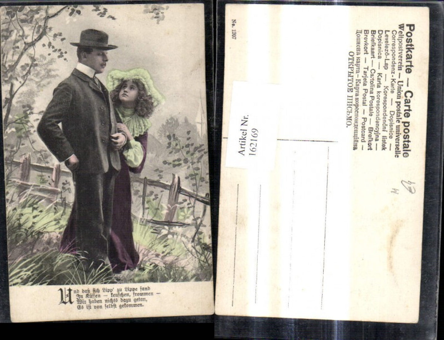 162169,Paar Liebe Spaziergang d. Wald Spruch Text