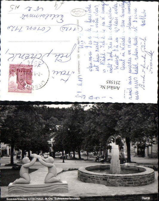 251585, Litschau Schrammelbrunnen Fountain Sculpture