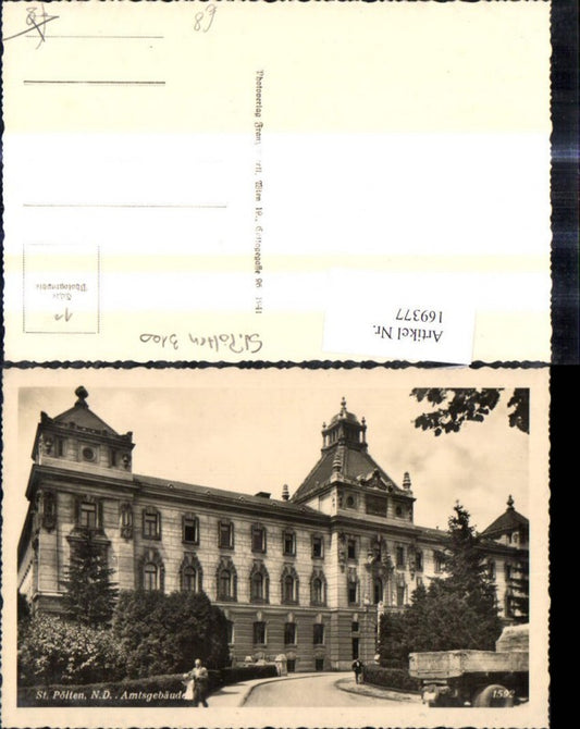 169377, Photo Ak St. Pölten Office Building