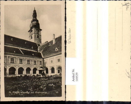 169529, St. Pölten Cathedral Courtyard with Cloister