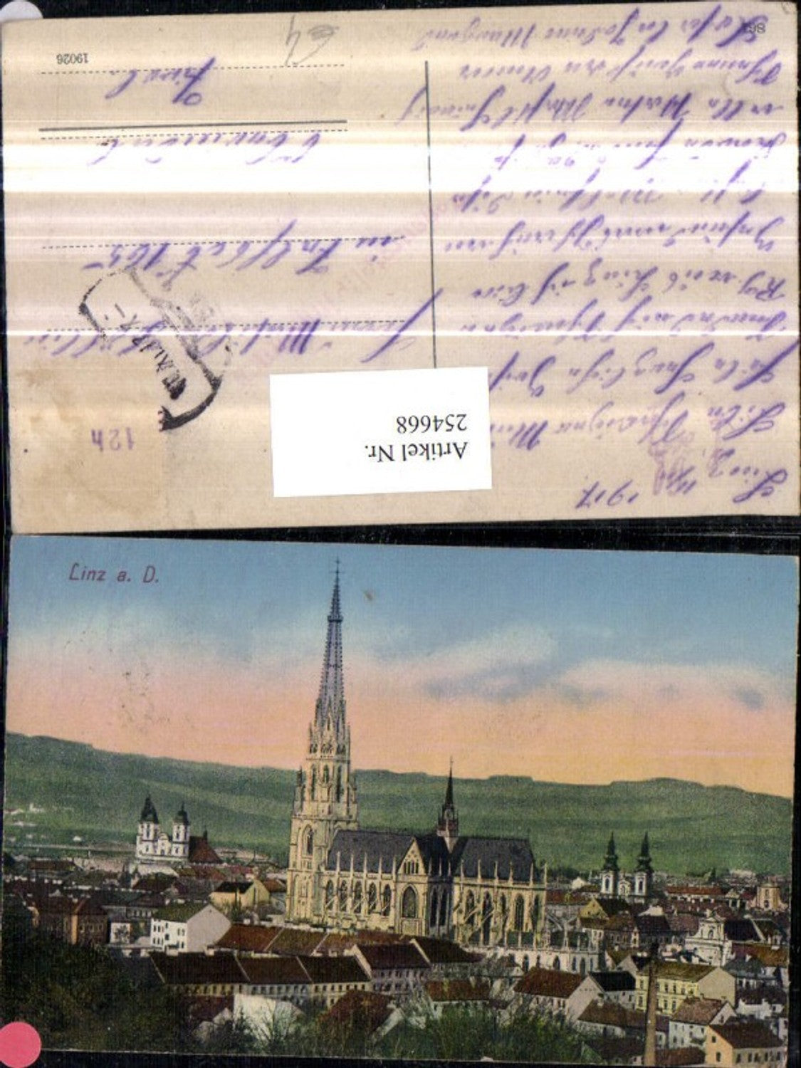 254668, Linz on the Danube, partial view of the cathedral church