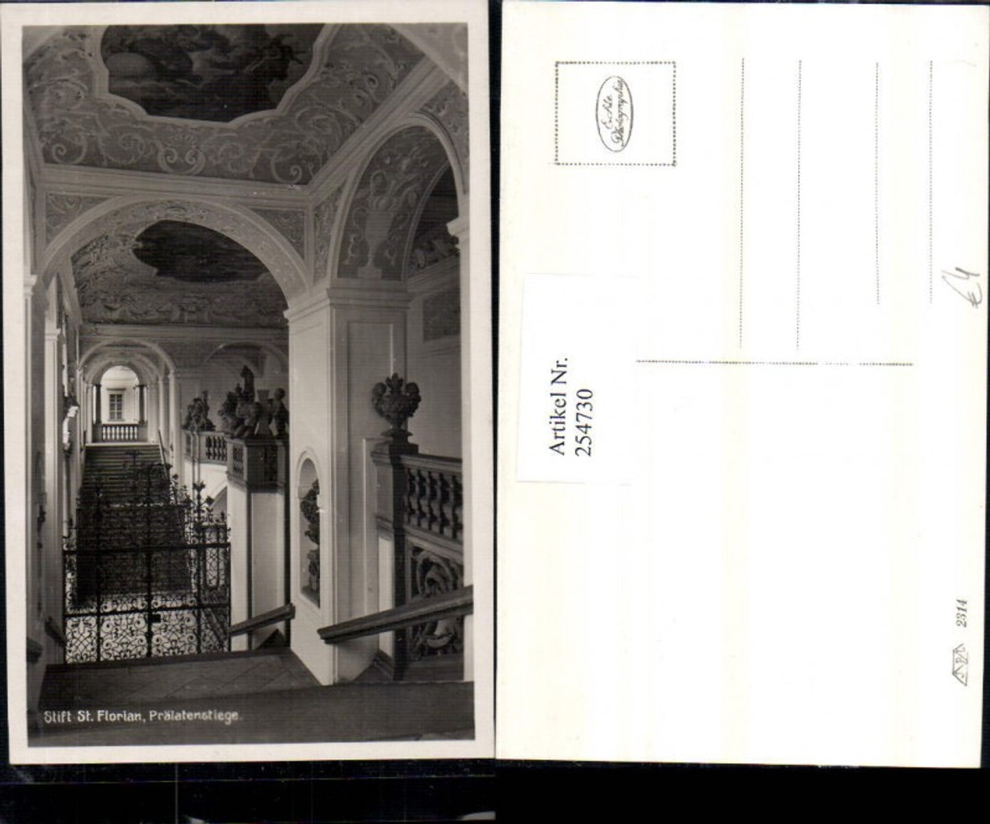 254730, St. Florian Abbey, interior view, Prelate's Staircase, gate