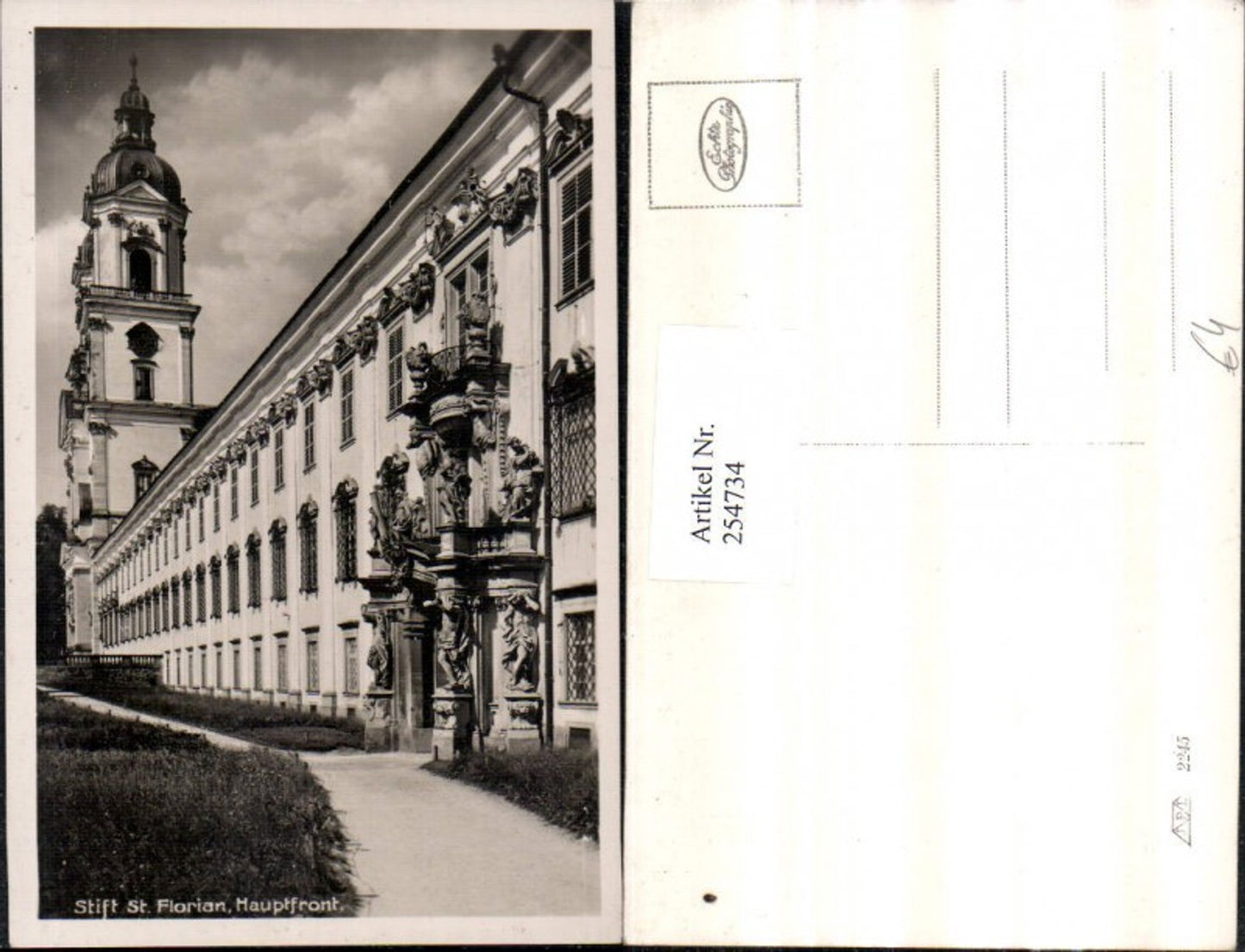 254734, St. Florian Abbey main facade with abbey church