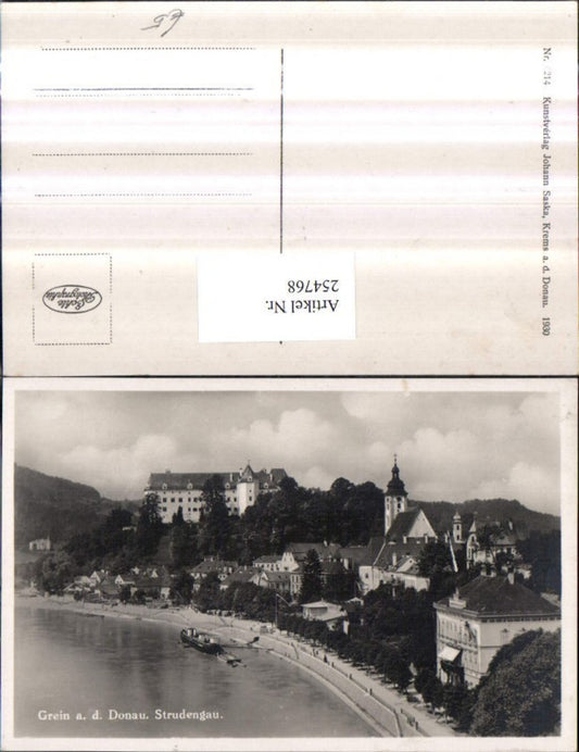 254768, Grein an d. Danube long shot in Strudengau m. Castle