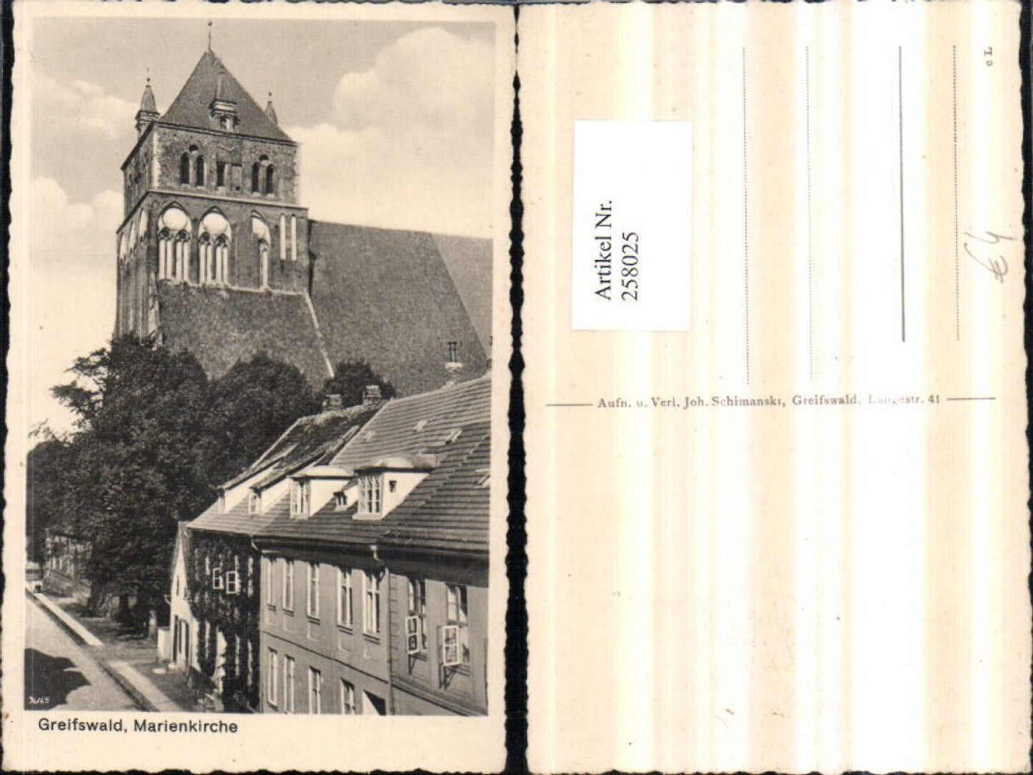 258025, Greifswald Marienkirche Church 