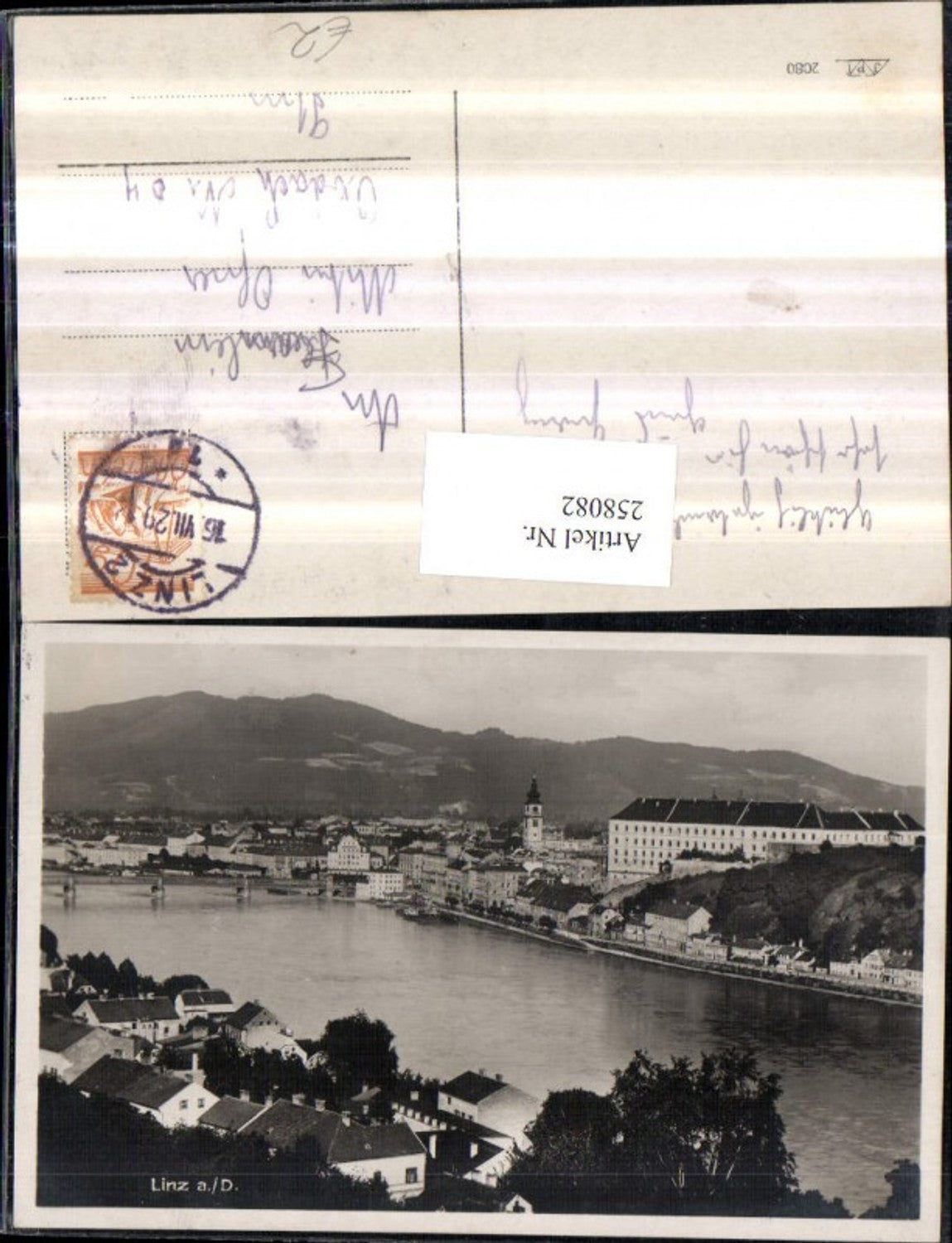 258082, Linz on the Danube, partial view of the bridge