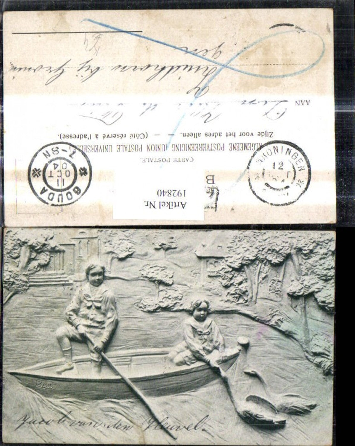 192840,Künstler Ak Relief Kinder i. Boot Ruderboot Enten