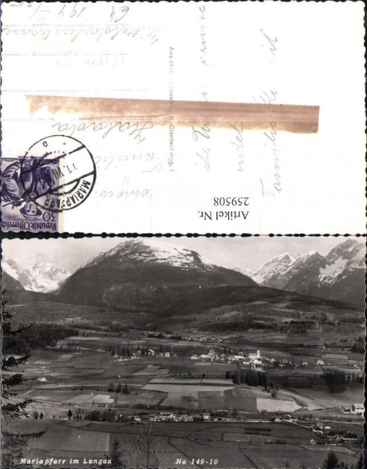 259508, Mariapfarr in Lungau, total mountain scenery