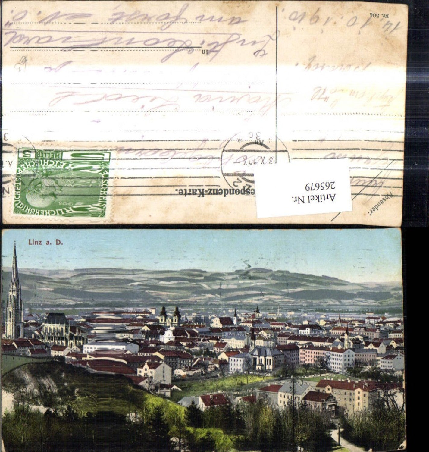265679, Linz on the Danube, partial view