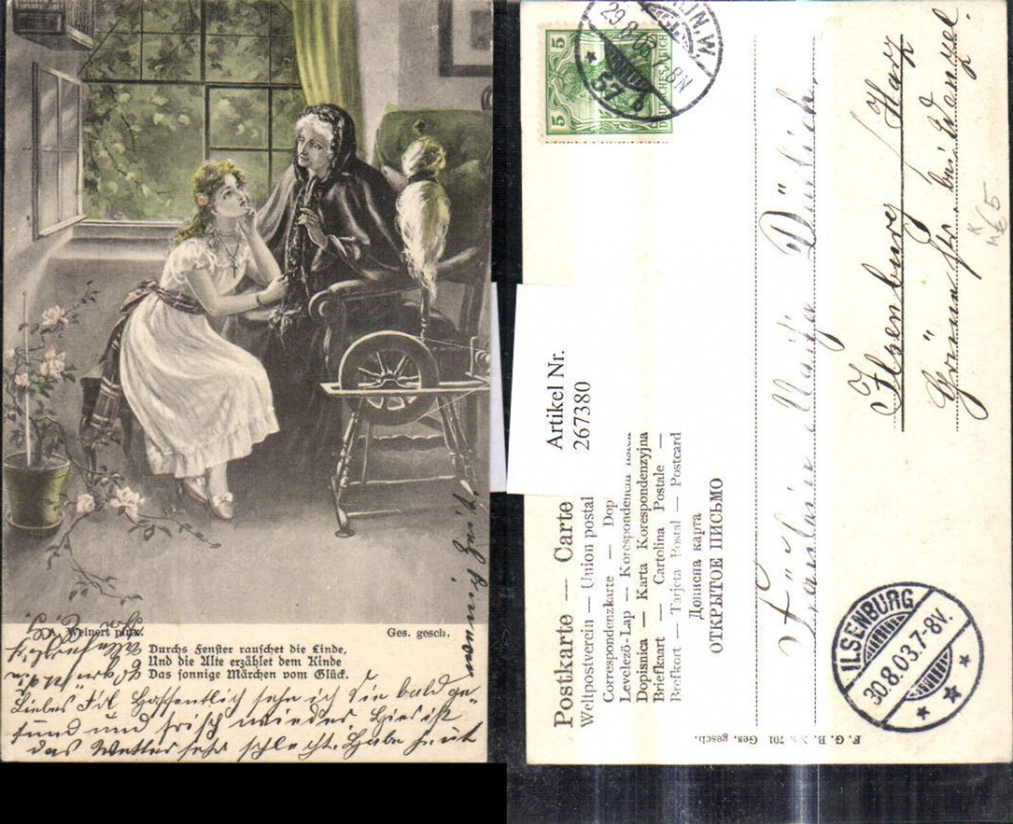 Alte Ansichtskarte – Old Postcard