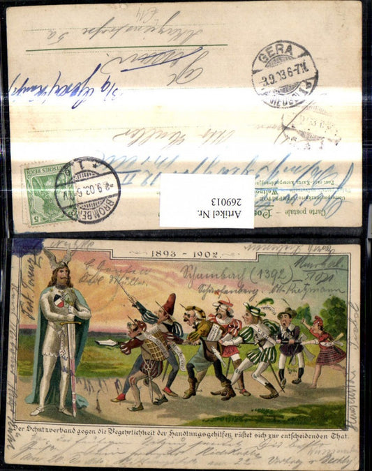 269013, Artist Lithograph Knight Protective Association of Commercial Assistants 1893-1902