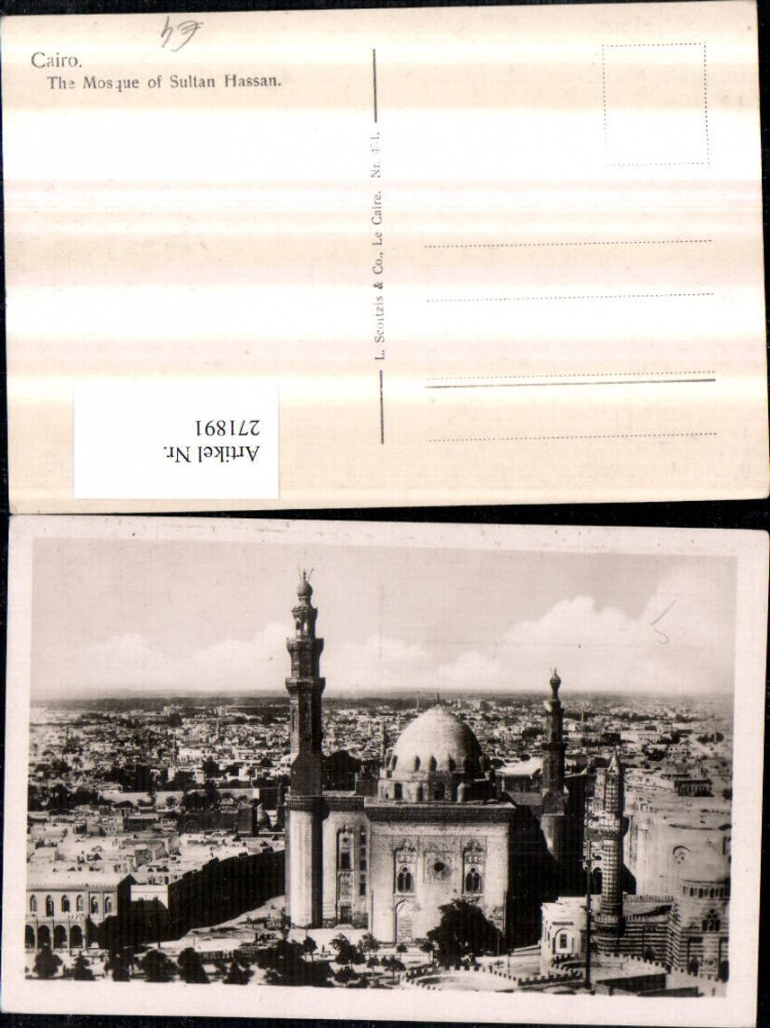 271891, Egypt Cairo The Mosque of Sultan Hassan Total Mosque