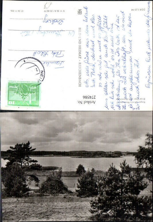 274586, Kagar View over Lake Bramin, section