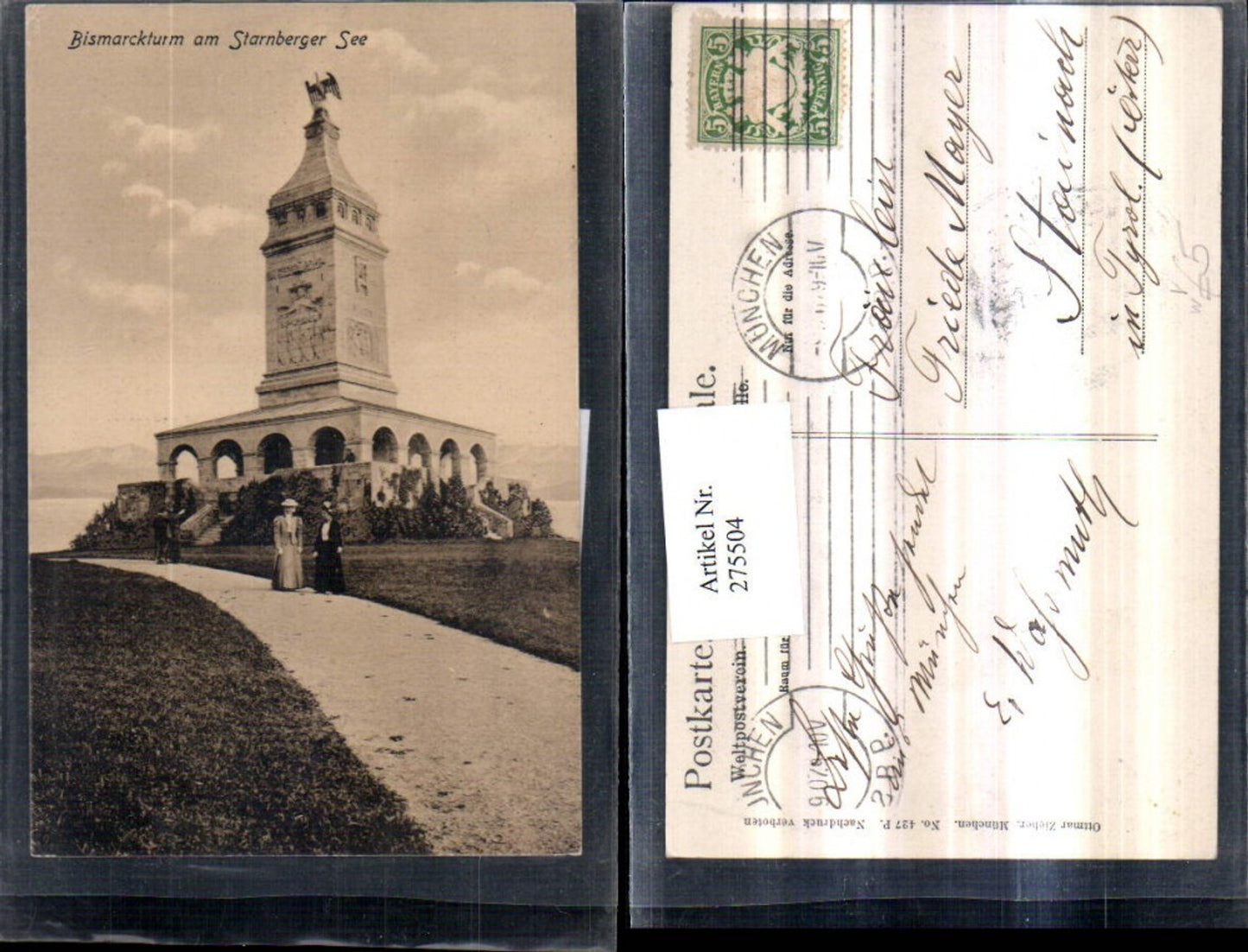275504, Bismarck Tower at Lake Starnberg near Tutzing, Ottmar Zieher pub, 427 P