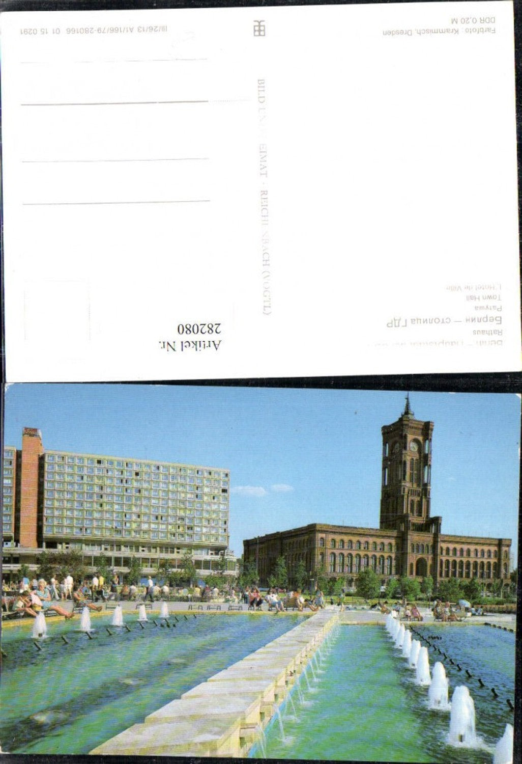282080, Berlin City Hall Fountain