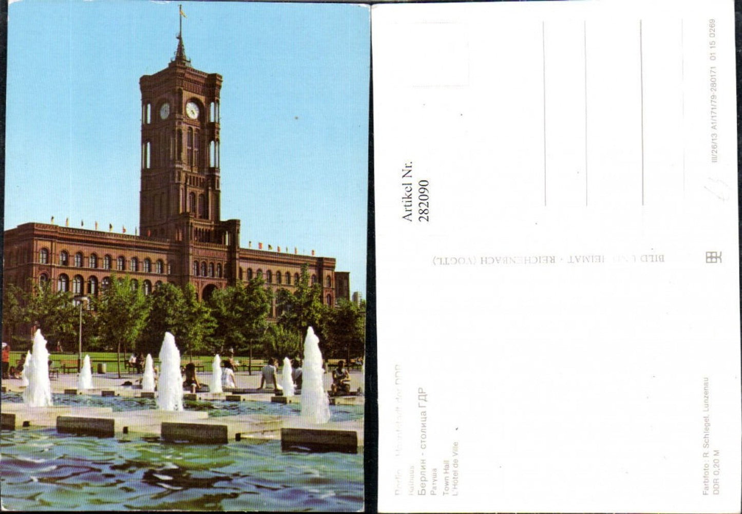 282090, Berlin City Hall Fountain