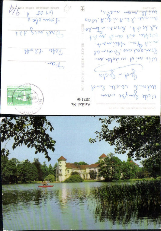 282146, Rheinsberg in der Mark, Castle now a diabetic sanatorium