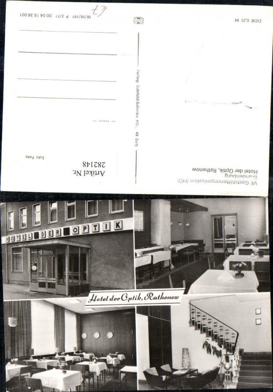 282148, Rathenow Hotel der Optik Multi-image map
