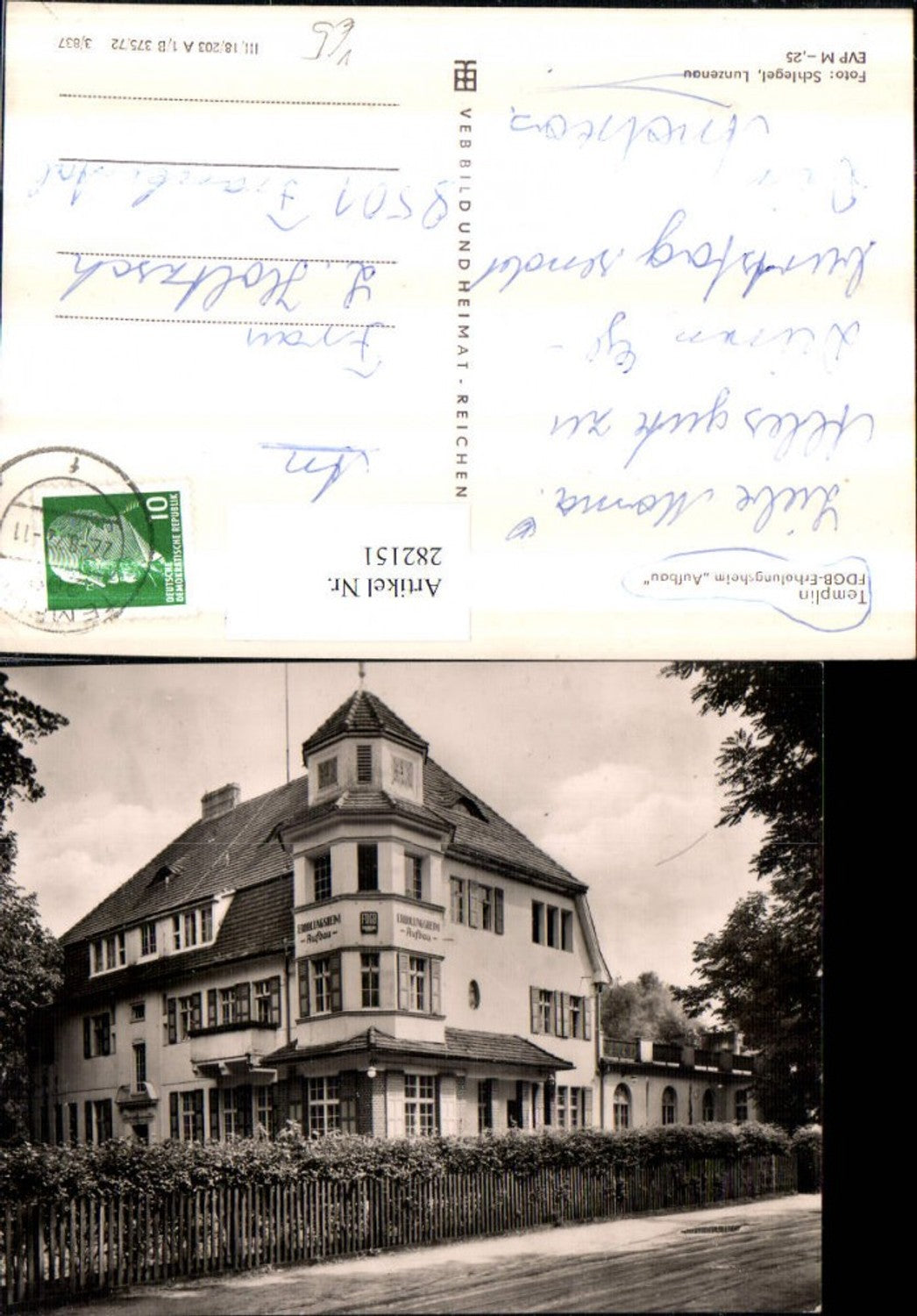 282151, Templin FDGB recreation home Aufbau pub VEB