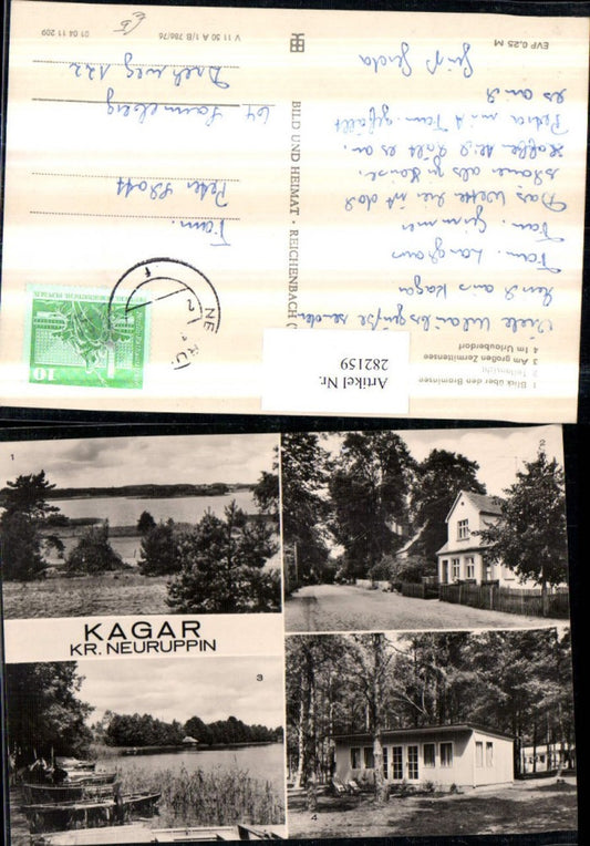 282159, Kagar Partial view Braminsee Zermittensee Holiday village Bungalow Multi-view map