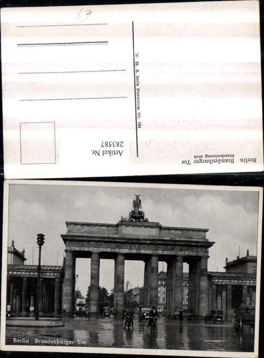 283587, Berlin Brandenburg Gate street view