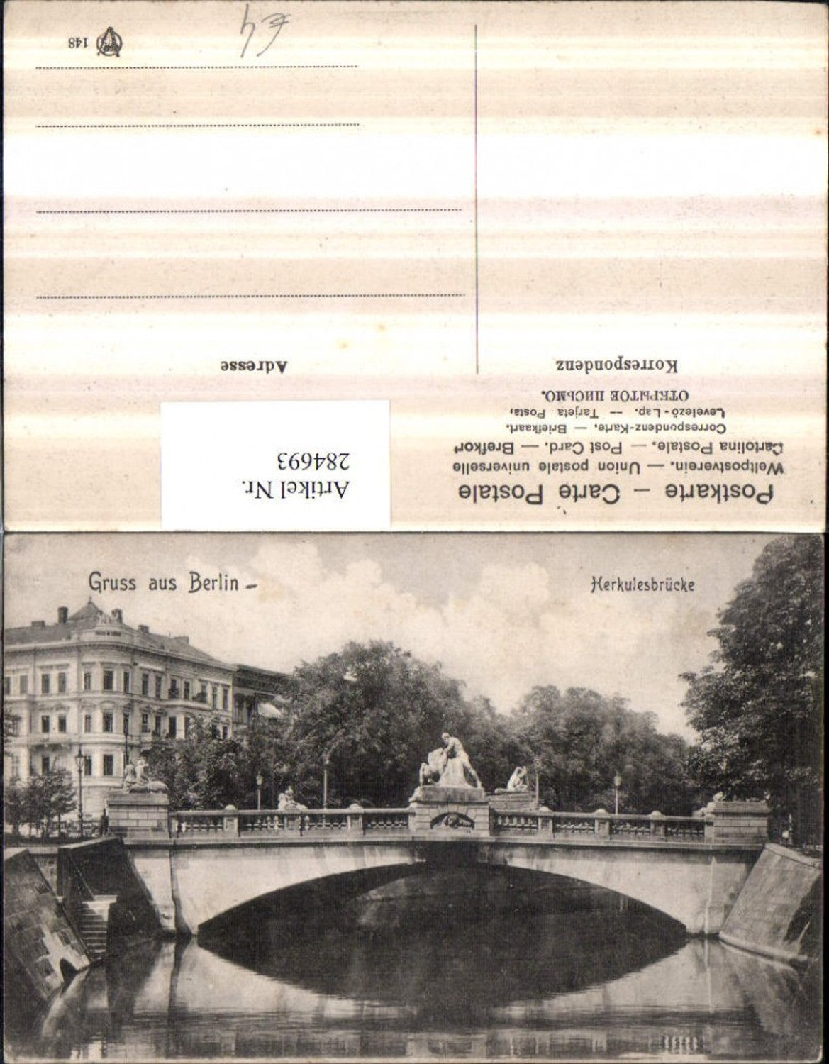 284693, Berlin Herkulesbrücke Bridge
