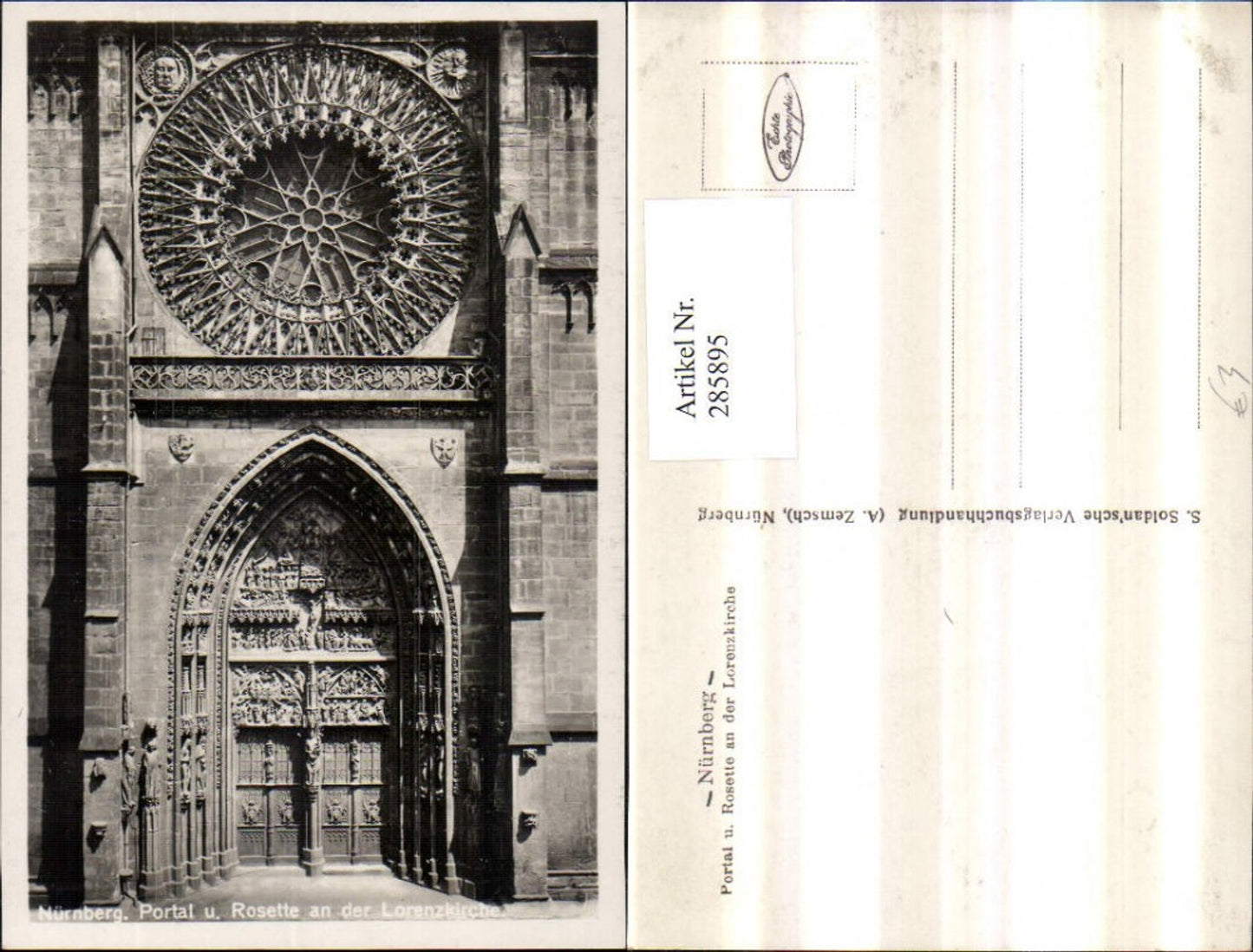 285895,Nürnberg Portal u. Rosette an d. Lorenzkirche