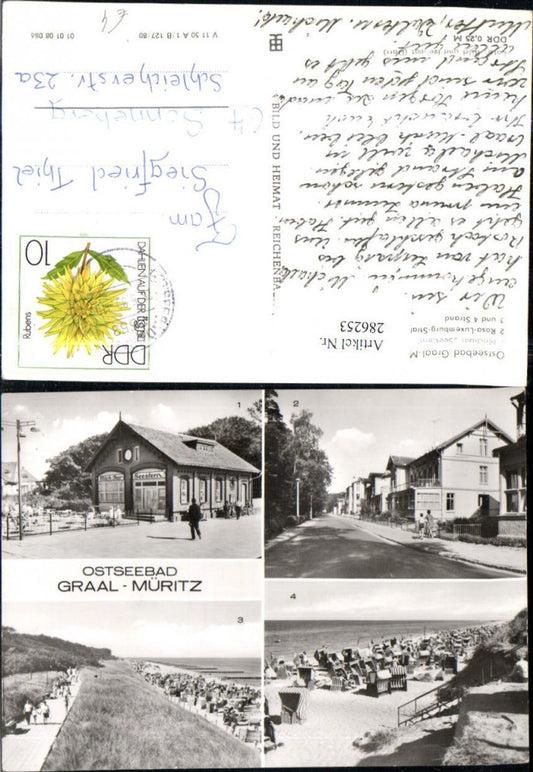 286253, Baltic Sea resort Graal-Müritz Milk Bar Seestern Rosa-Luxemburg-Straße Beach Multi-view map 