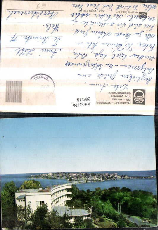 286718,Nessebar Nessebre long shot