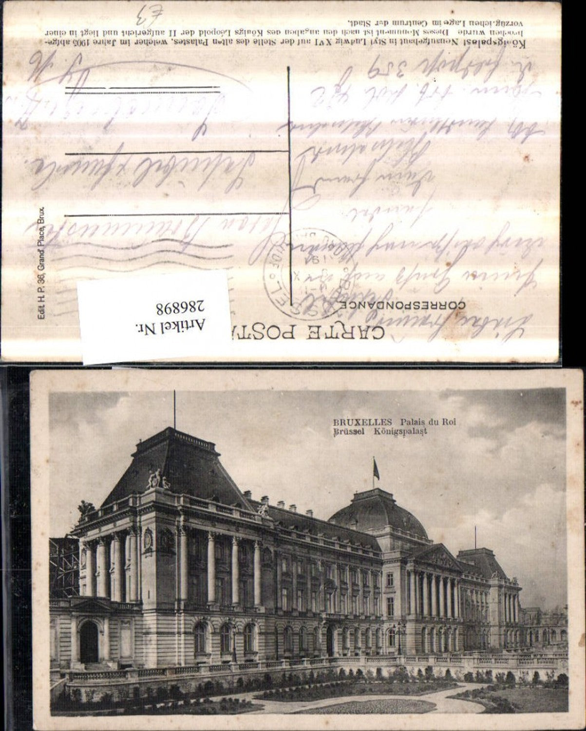 286898, Brussels Royal Palace Building