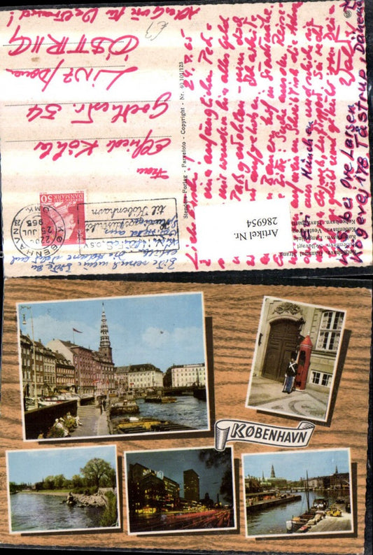 286954, Copenhagen Gammel Strand Landing Stage Watch Party Multiview Card