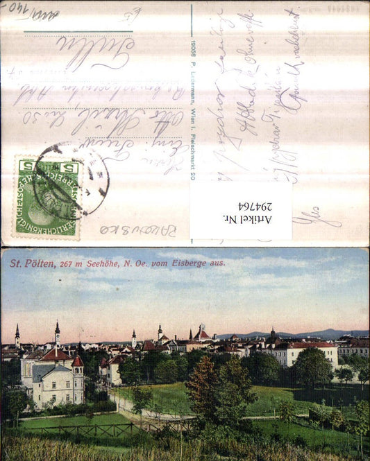 294764, St. Pölten, view from the iceberg