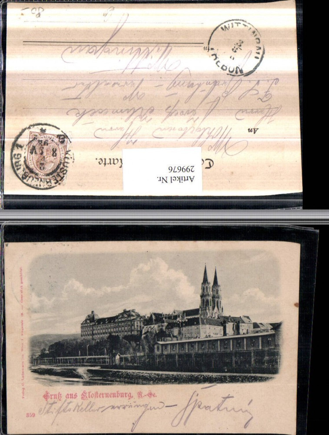 299676, Greetings from Klosterneuburg Abbey Church