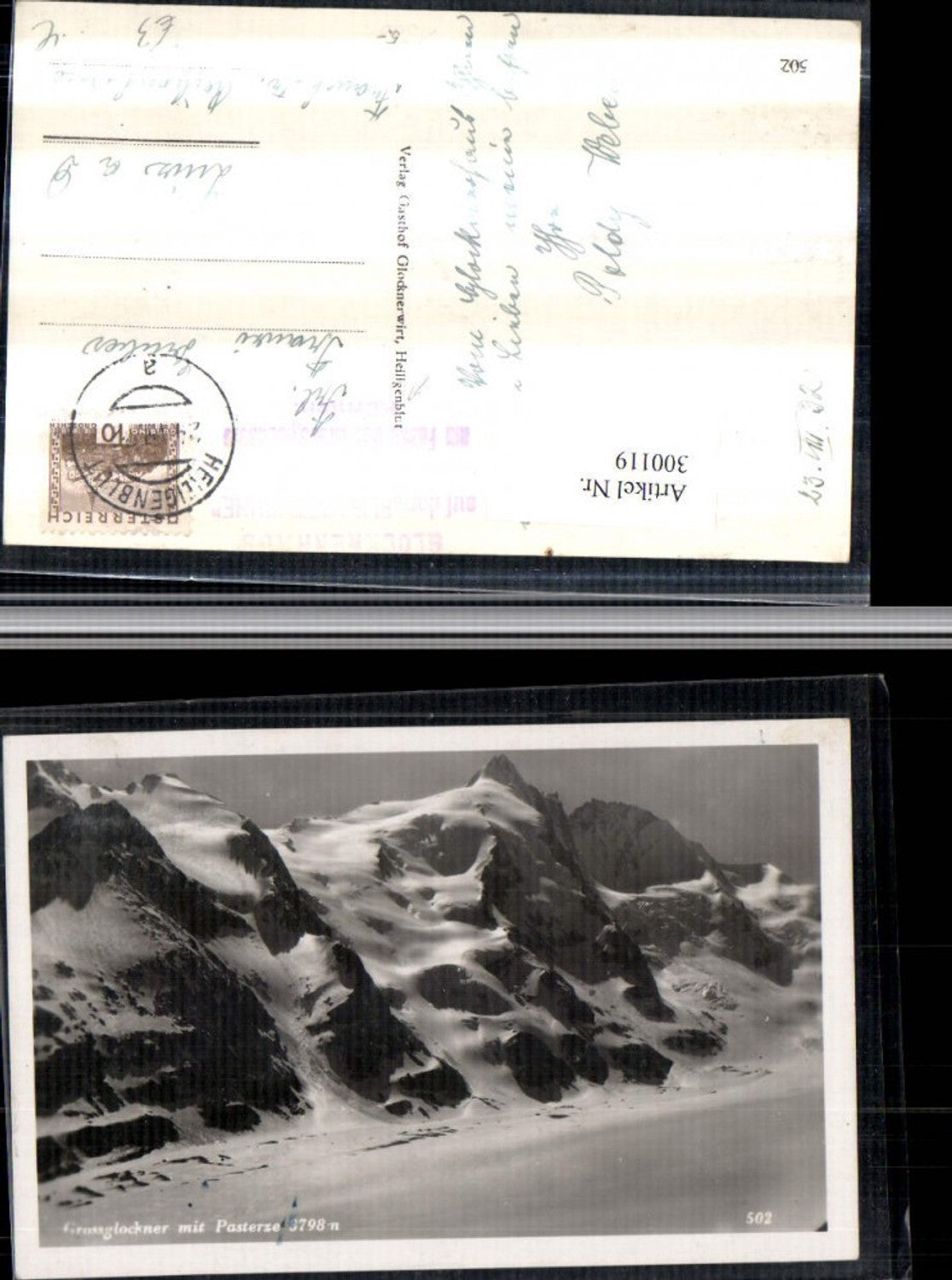 300119, Grossglockner with Pasterze mountain scenery near Heiligenblut