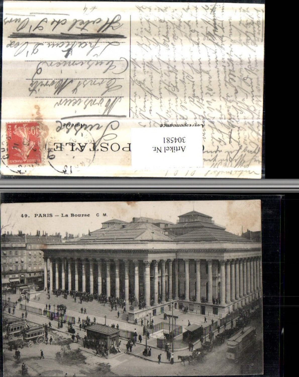 304581,Paris La Bourse Börse Gebäude
