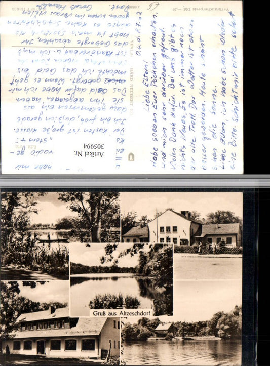 305994, Altzeschdorf House Building Lake Rowboat Parties Multi-view postcard