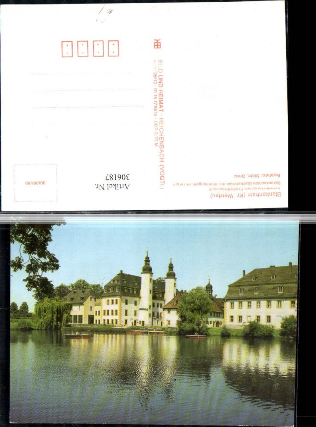 306187, Blankenhain Open-Air Museum Baroque Castle
