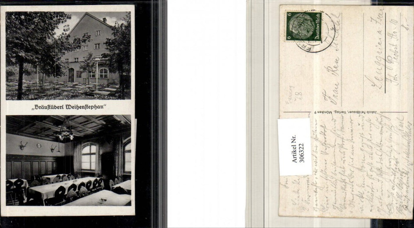 306322, Freising Weihenstephan Bräustüberl Brauhaus Multi-image postcard