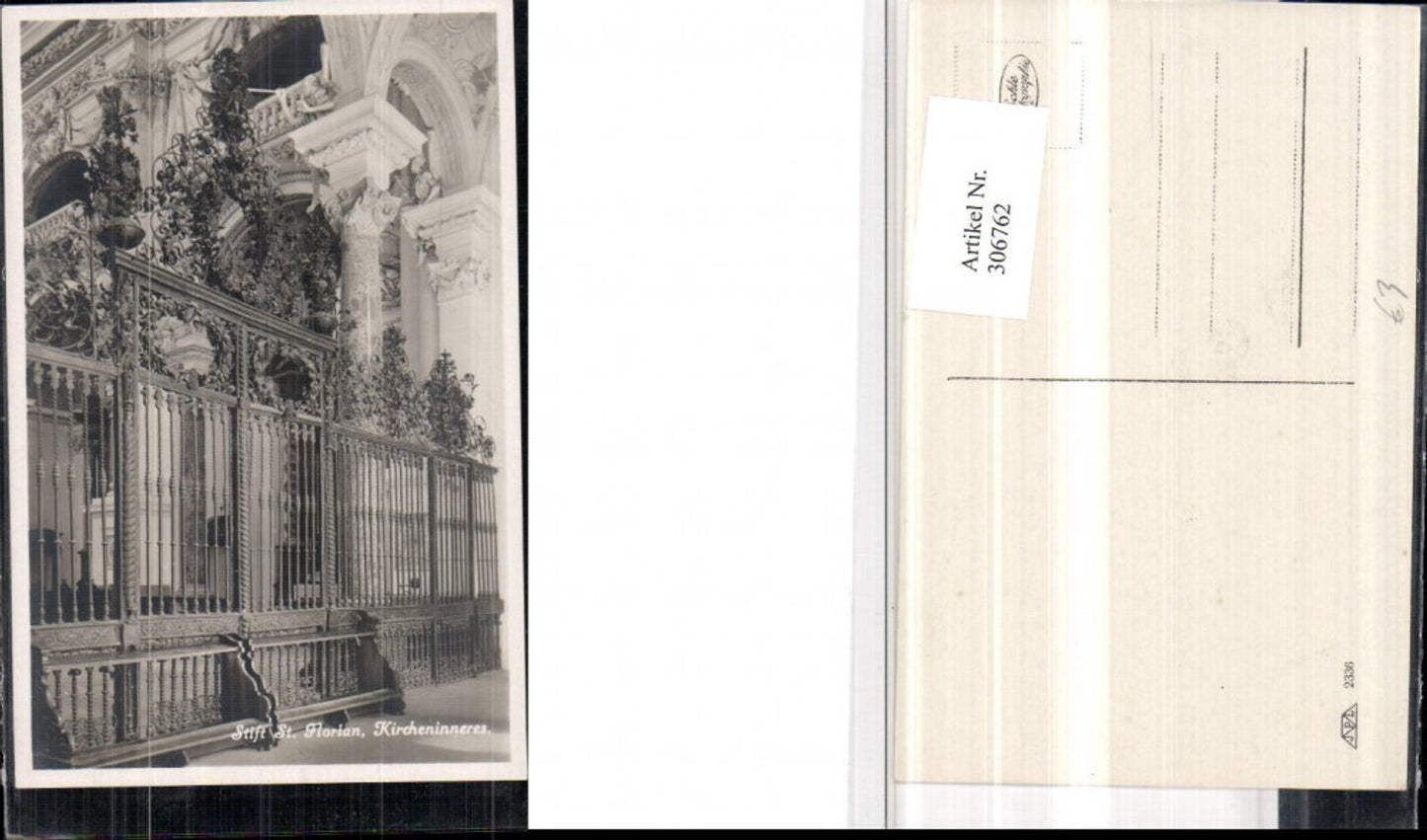 306762, St. Florian Church, interior view, gate