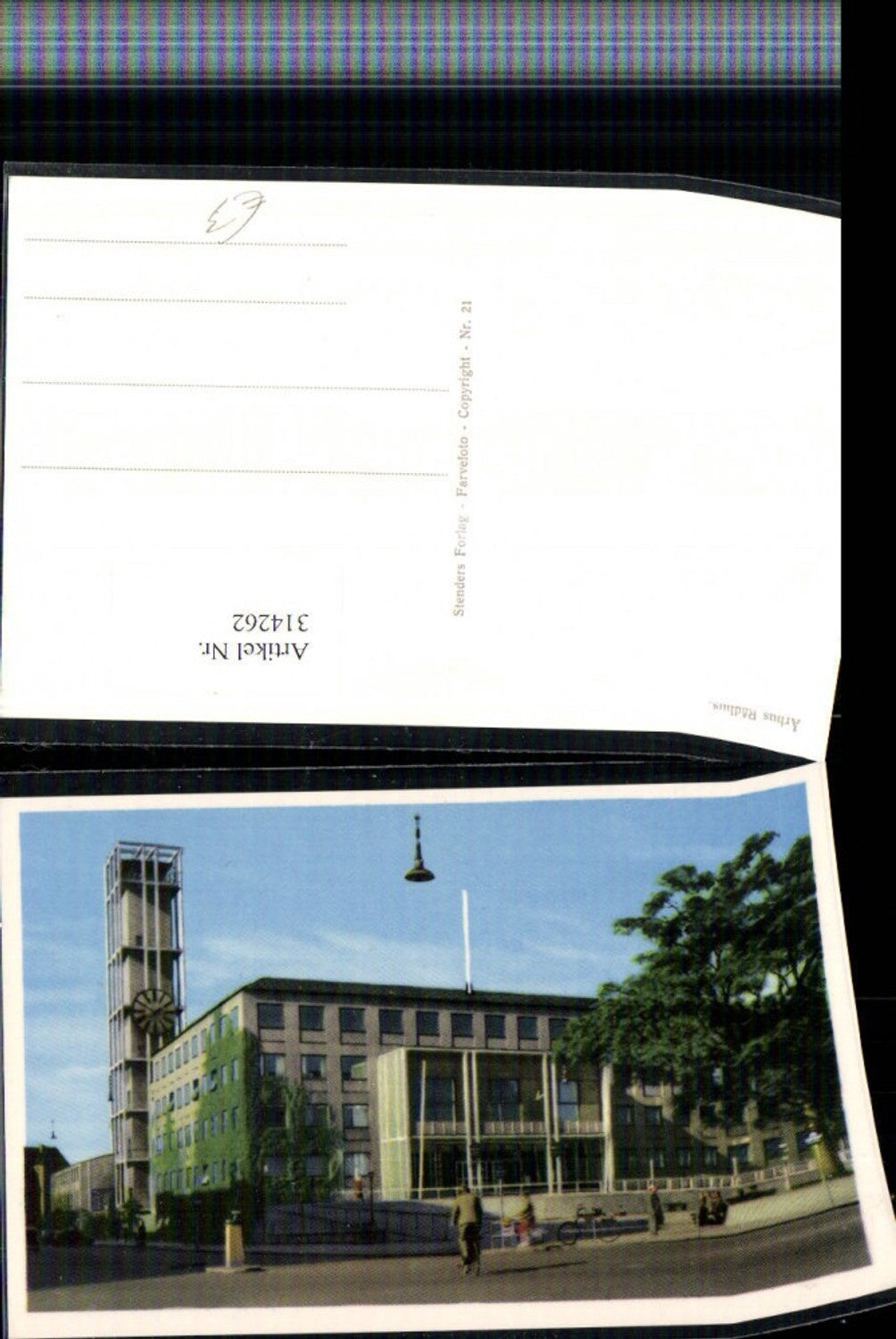 314262, Aarhus Town Hall Tower