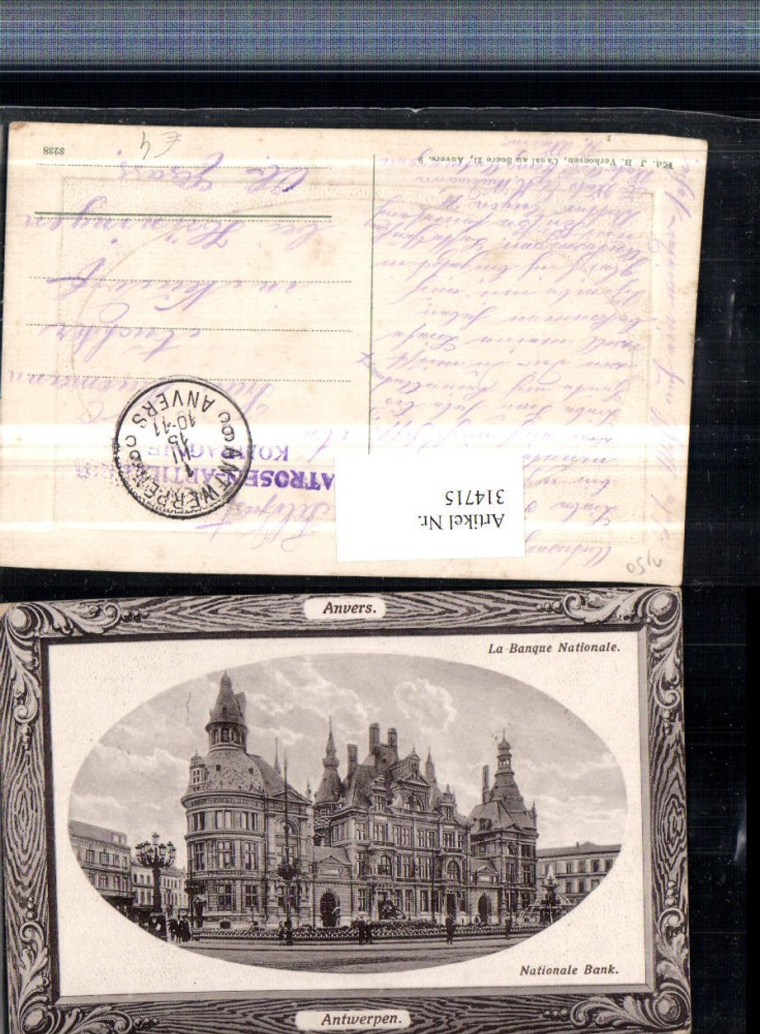 314715, Antwerp National Bank embossing passe-partout