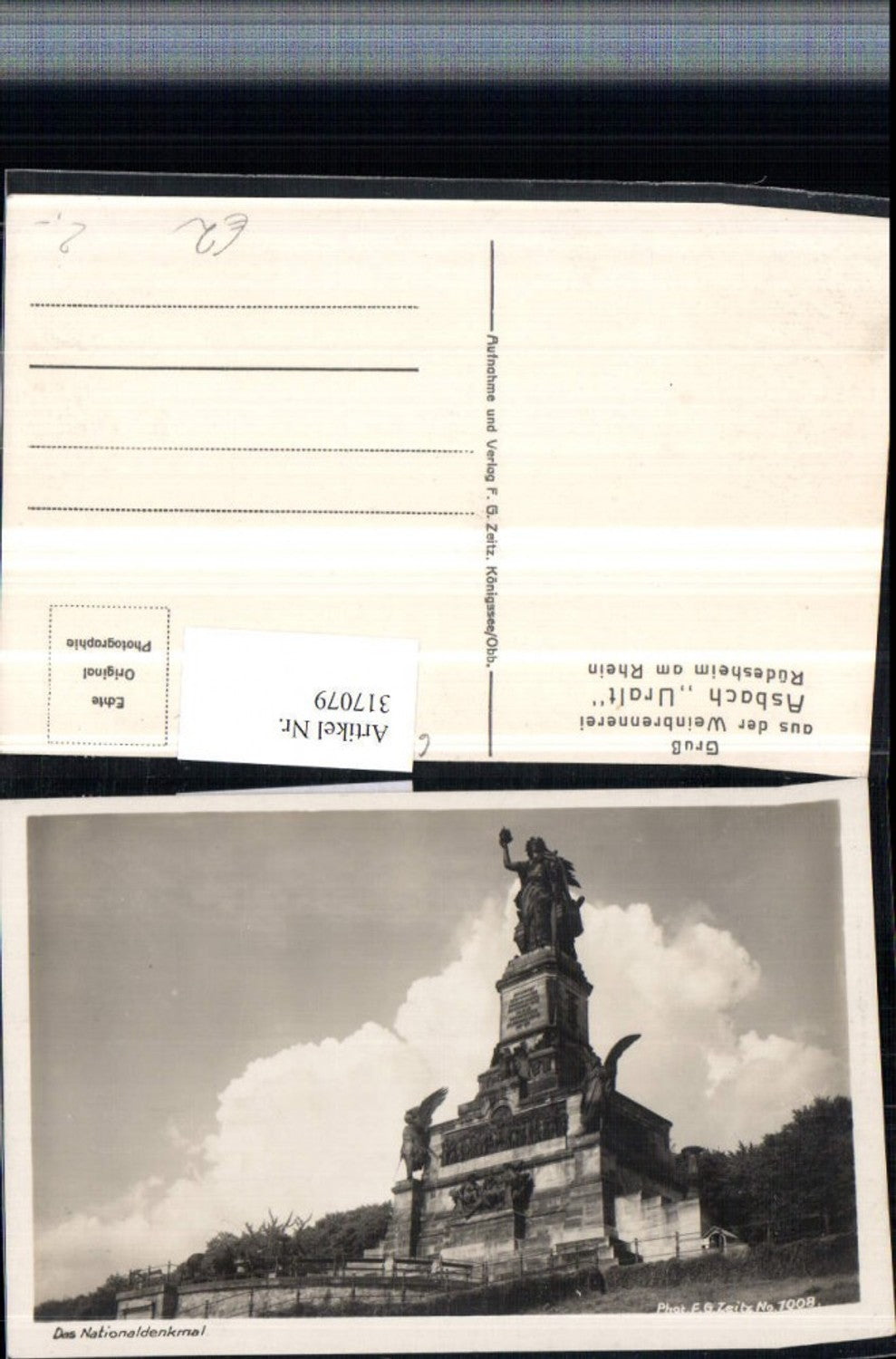 317079, National Monument near Rüdesheim am Rhein 