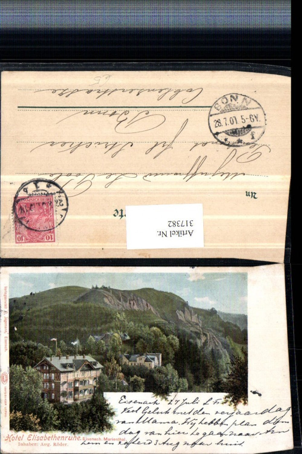 317382,Eisenach Marienthal Hotel Elisabethenruhe
