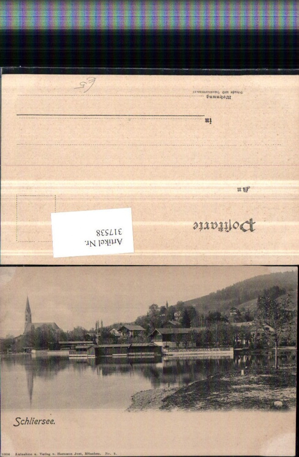 317538, Schliersee Partial view of church