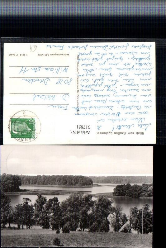 317851, View of the Großer Lychensee lake near Lychen