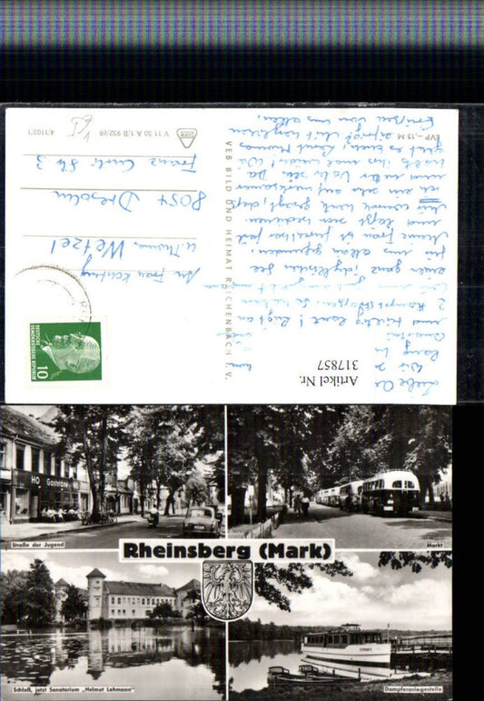 317857, Rheinsberg an der Mark, buses, boat, castle, multi-view postcard, pub, VEB