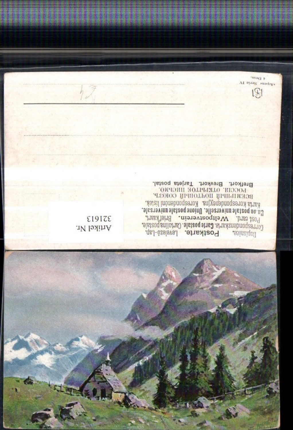 321613,Künstler AK Splitgerber Landschaft Kirche Bergkulisse