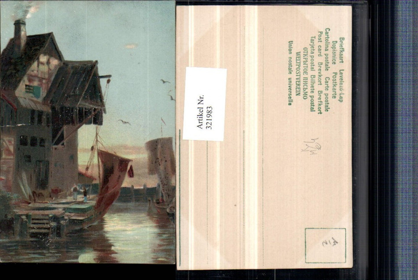 321983,Künstler AK Hausansicht Segelboot Boot