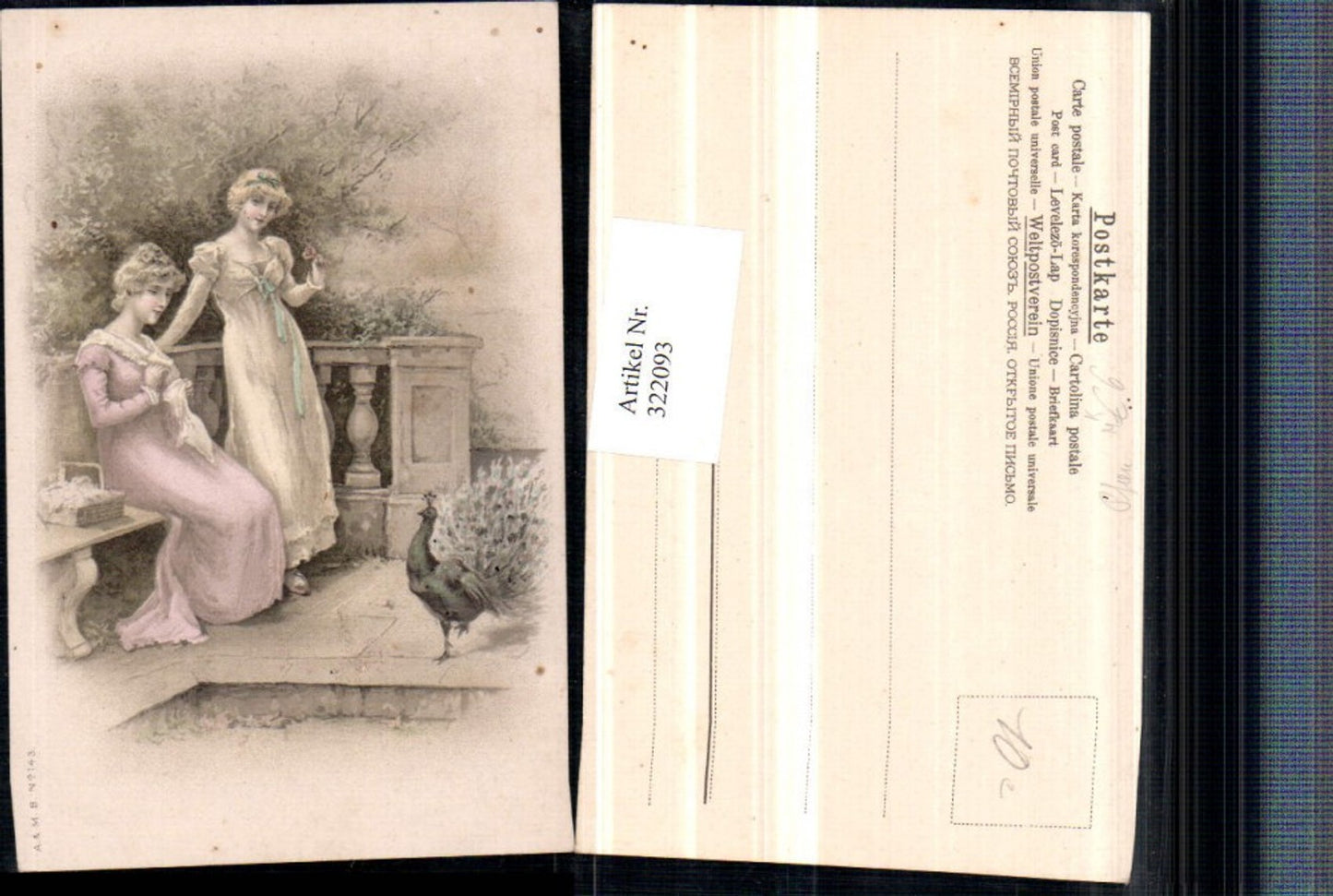 322093,Künstler AK Frauen m. Kleider Sticken Korb Pfau